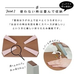 折りたたみ テーブル おしゃれ 机 折れ脚 一人暮らし 子供部屋の画像