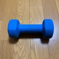 ダンベル3キロ