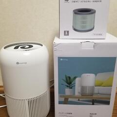 空気清浄機　Dreamegg