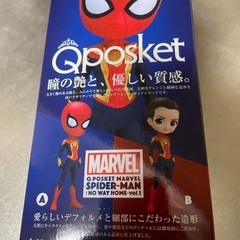値下げ スパイダーマン フィギュアの画像