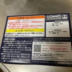 値下げ スパイダーマン フィギュアの画像