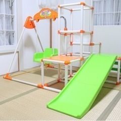 室内ジャングルジム キッズパーク ブランコ ロング滑り台