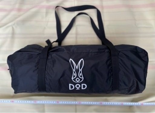 DOD ワンポールテントS ティピー型 T3-44-BK  グランドシート付き