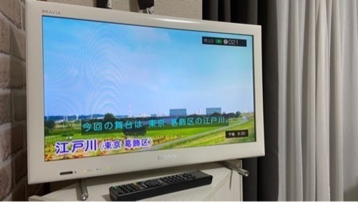 【テレビ】ソニー　BRAVIA 22インチ　ホワイト