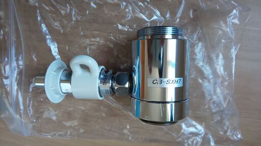 【購入者決定のためあんしん決済不可】食器洗い機用 分岐水栓 CB-SXH7 / INAX/LIXILの水栓用