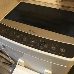 引き取り限定！洗濯機あげます！