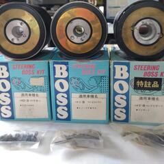 ☆旧車☆ボス新品未使用品の画像