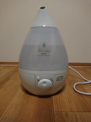 SHIZUKU mini 超音波式アロマ加湿器 ahd-039
