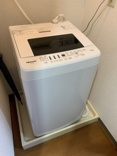 「  終了　］生活用品　10点以上　一式セット　NO.1