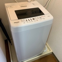 「  終了　］生活用品　10点以上　一式セット　NO.1