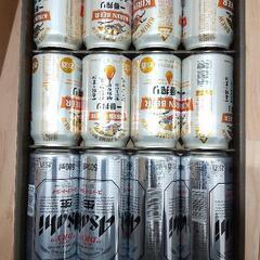 一番搾り　スーパードライ　生ビール　12本