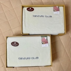 高級毛布 2枚セット