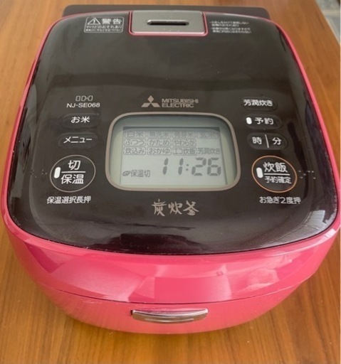 ＊炊飯器\u0026電気ケトル＊