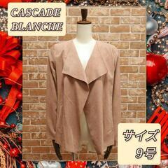 新品 秋冬/CASCADE BLANCHE/9号/レディース ド...