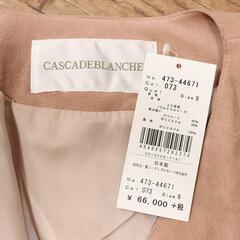 新品 秋冬/CASCADE BLANCHE/9号/レディース ドレープ ジャケット 日本製 Mの画像