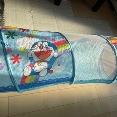 トンネル☆キッズドーム