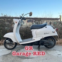 YAMAHA VINO ヤマハ ビーノ SA10J 2スト