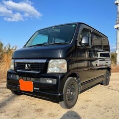 ⛔️ バモス ご成約有難うございました ⛔️