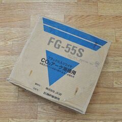 保管未使用 JKW 神戸製鋼所 FG-55S フラックス入りワイ...