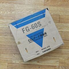 保管未使用 JKW 神戸製鋼所 FG-60S フラックス入りワイ...