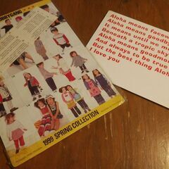 ☆値下げしました☆ヒスミニ☆チャビーギャング☆ムチャチャ☆パズル3点セット☆未開封☆の画像