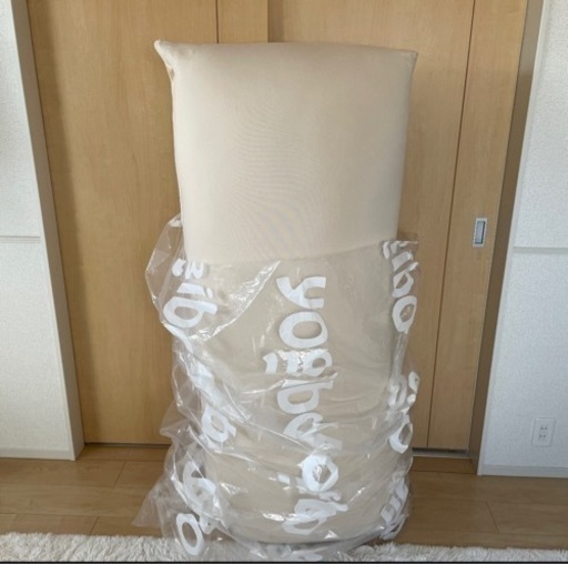 決まりました。ヨギボー　マックス　クリームホワイト　値引　¥29800→¥28000