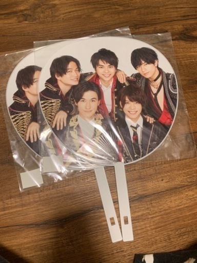 SexyZone うちわ