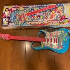 アイカツ！ガーリーロックギター