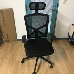 ニトリのオフィスチェア【早い者勝ち】