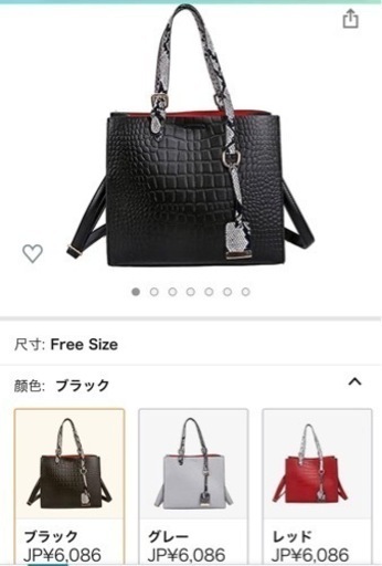 新品女性のハンドバッグ值下