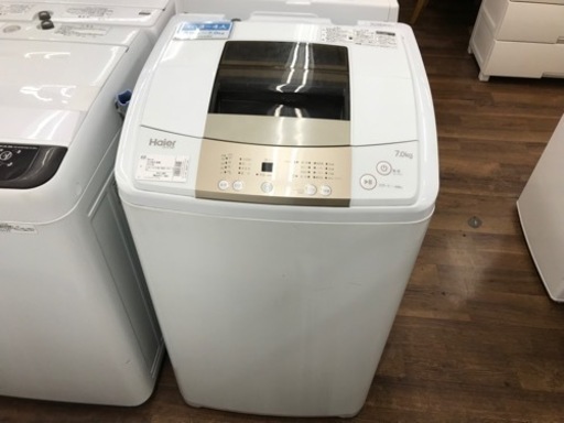 Haier 全自動洗濯機 7.0kg