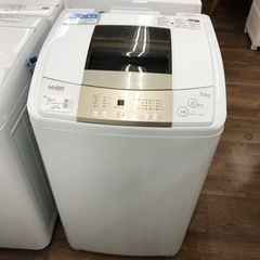 Haier 全自動洗濯機 7.0kg