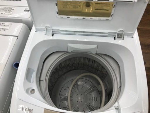 Haier 全自動洗濯機 7.0kg