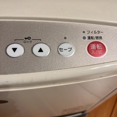 Rinnai  RC-E4002AC ガスファンヒーターLPガスの画像