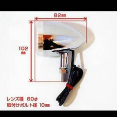 LEDウインカー　新品未使用　HANABI