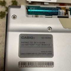 カシオの電子辞書　動作確認済の画像