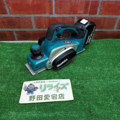 マキタ makita KP180D 充電式カンナ【リライズ野田愛宕店】【店頭取引限定】【中古】【管理番号：ITIACE405874】の画像