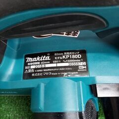 マキタ makita KP180D 充電式カンナ【リライズ野田愛宕店】【店頭取引限定】【中古】【管理番号：ITIACE405874】の画像