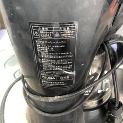 コーヒーメーカー、古いですの画像