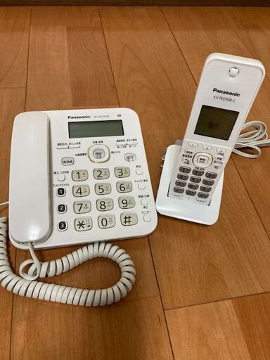 Panasonicコードレス電話機