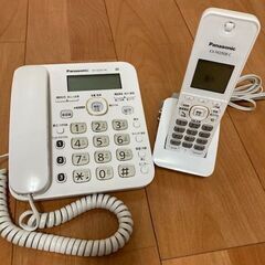 Panasonicコードレス電話機
