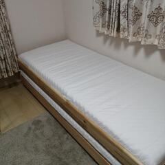 UTÅKER　IKEA　ベット