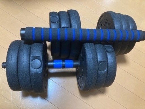 ダンベル可変式　10キロ　2個セット