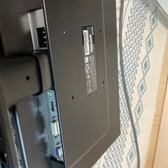 I-O DATA 液晶ディスプレイモニターの画像