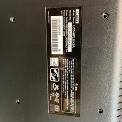 I-O DATA 液晶ディスプレイモニターの画像