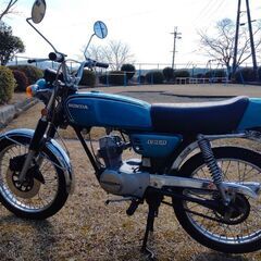 旧車 CB50 ガレージ保管 オリジナル