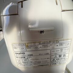 SANYO　炊飯器　ECJ-LS30　3合炊きの画像
