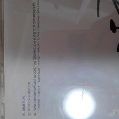 オレスカバンド/ORESKABAND/Jitensha/NARUTOエンディングの画像