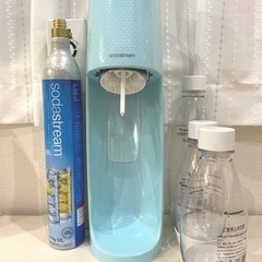 ソーダストリーム　限定色　ミントグリーン