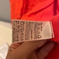IDEE  POOL サマーリネンコート　ユニセックスの画像